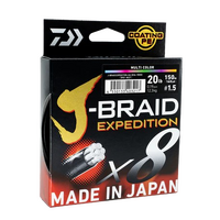 DAIWA J BRAID EXPEDITION X8 BRAID LINE 150m MULTI