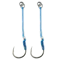 DAIWA SALTIGA HD ASSIST HOOK