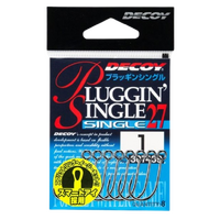 DECOY PLUGGIN SINGLE 27 HOOKS