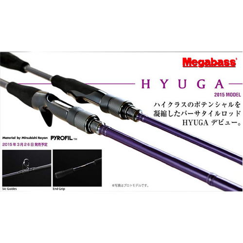 Megabass Hyuga 722h Heavy 72 Bass Fishing Baitcasting Rod Pole