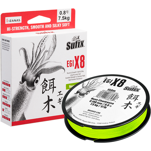 Sufix X8 Braid - 150m Spools Neon Chartreuse 0.148mm 7.5kg 17lb